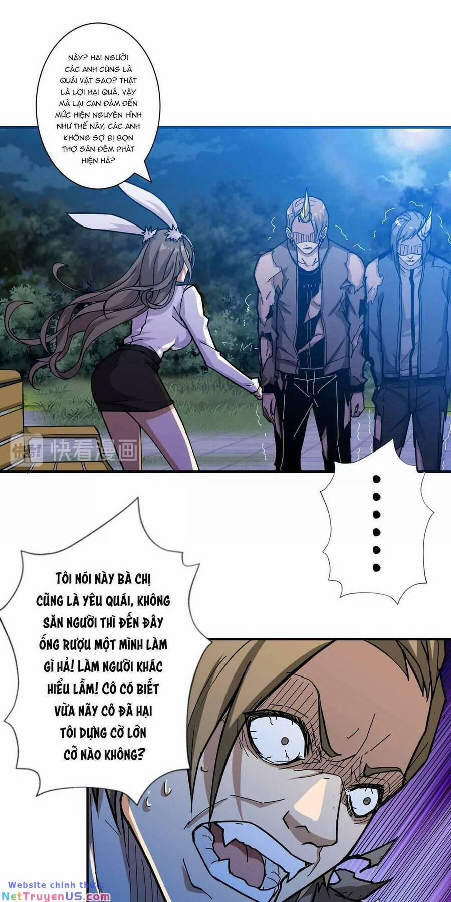 Phệ Thần Kỷ 64 trang 14