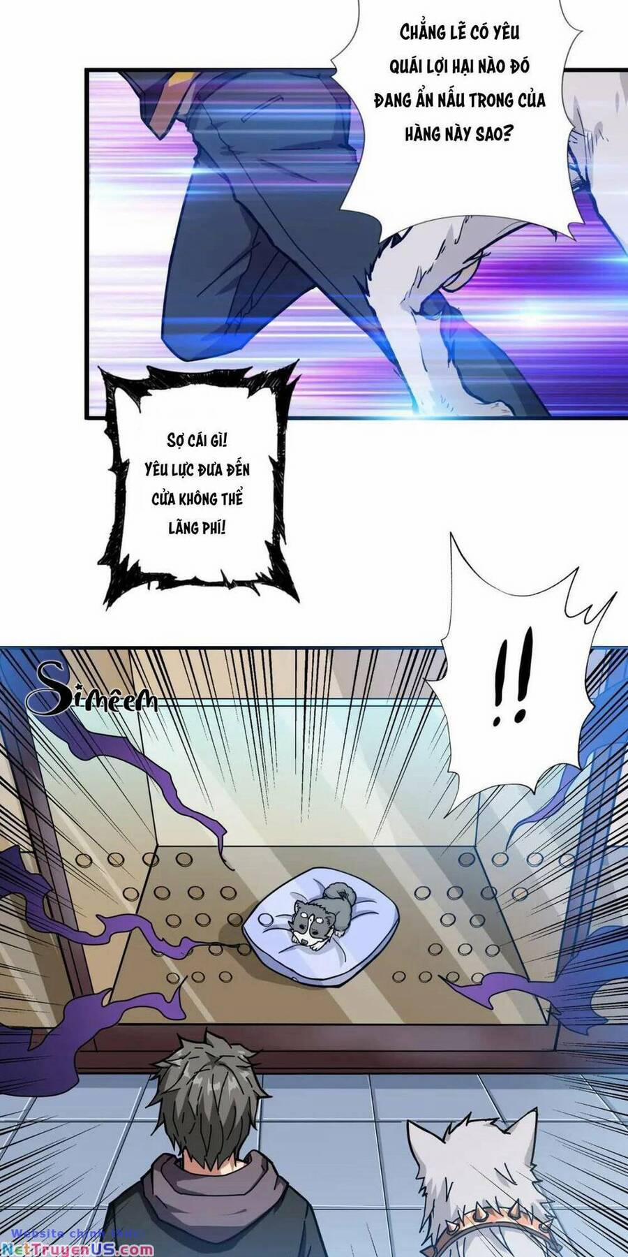 Phệ Thần Kỷ 66 trang 17