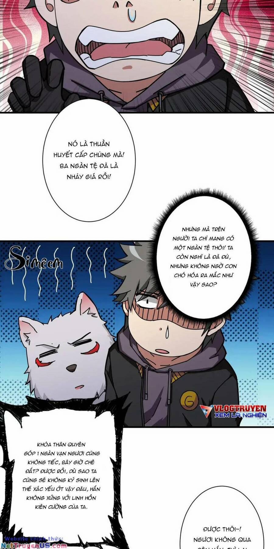 Phệ Thần Kỷ 66 trang 28