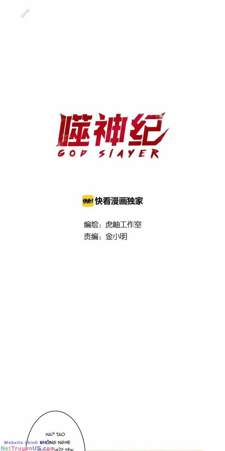 Phệ Thần Kỷ 67 trang 34