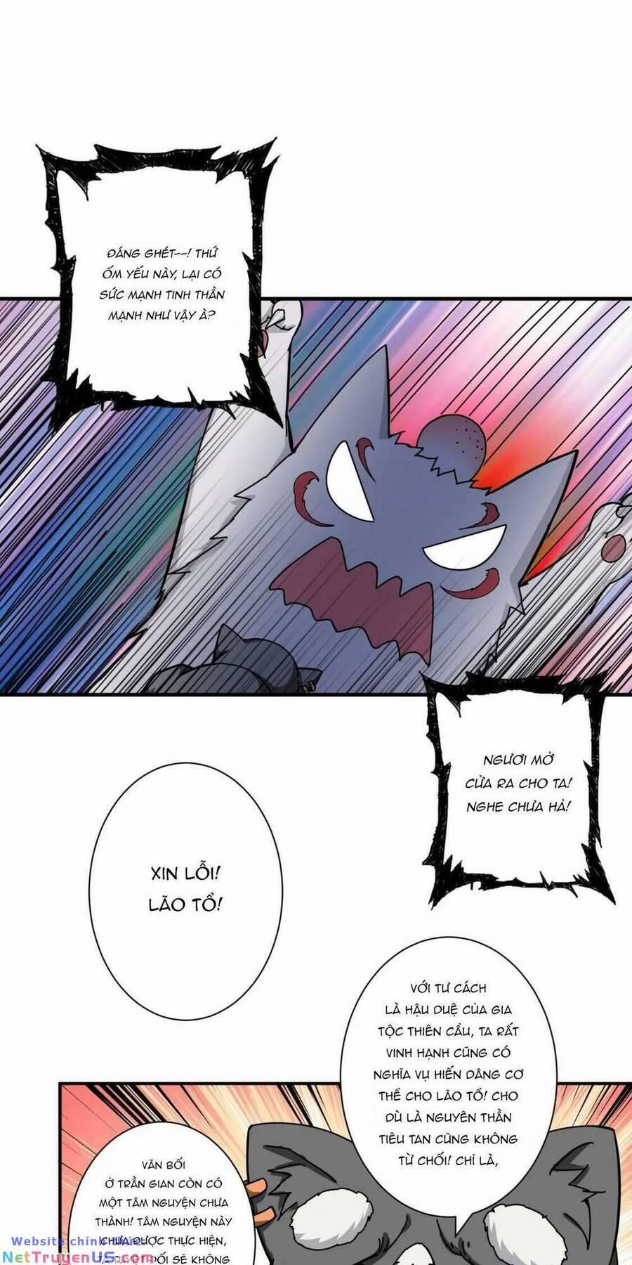 Phệ Thần Kỷ 67 trang 57