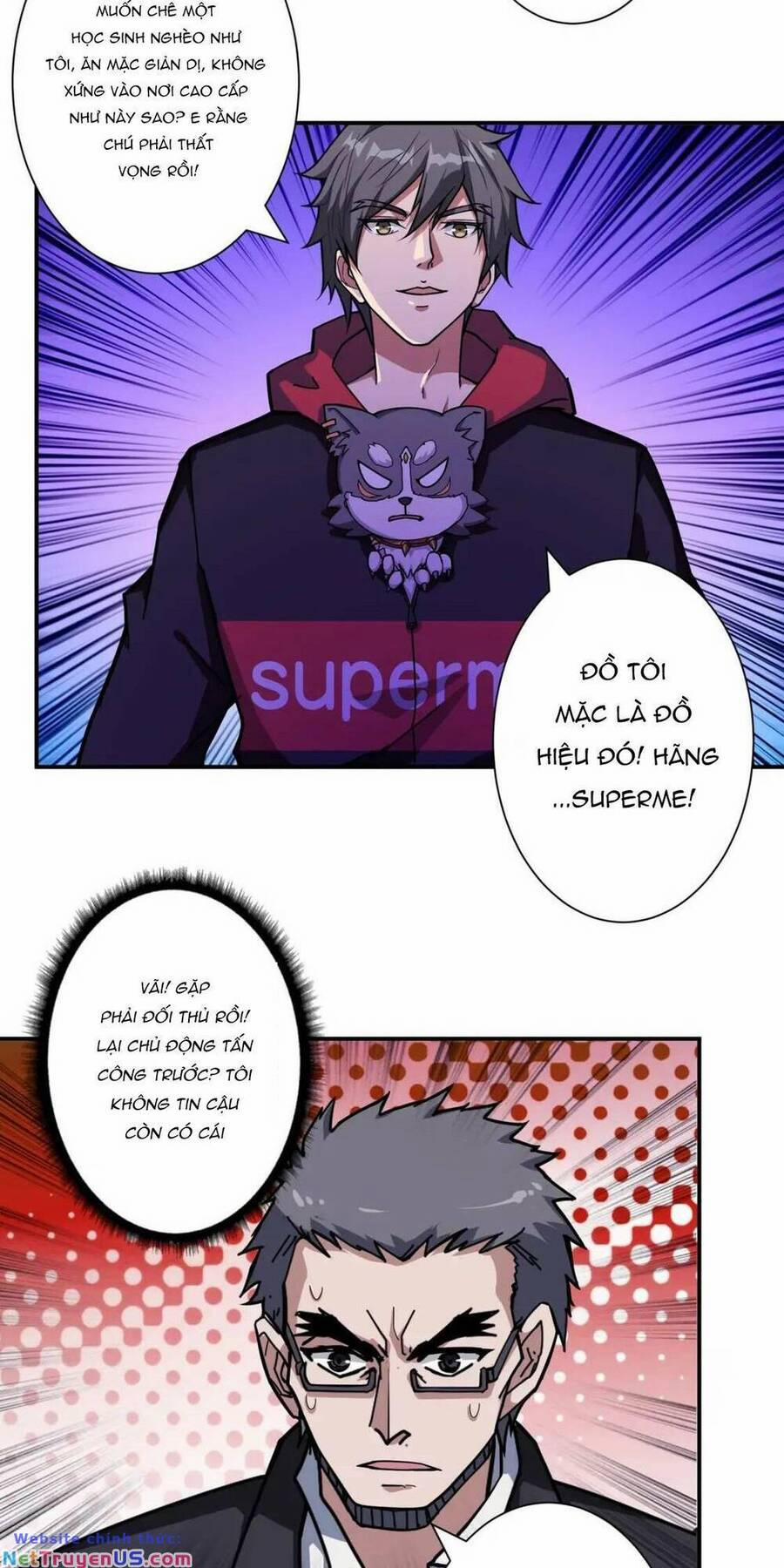 Phệ Thần Kỷ 68 trang 29