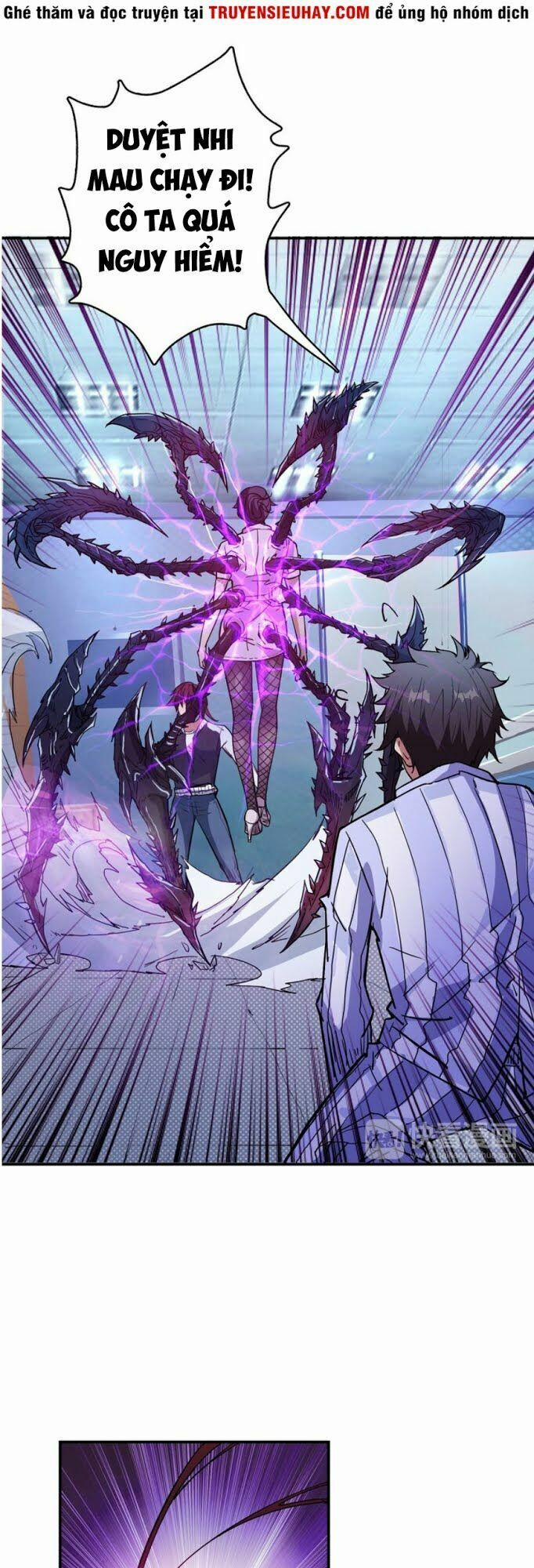 Phệ Thần Kỷ 7 trang 32