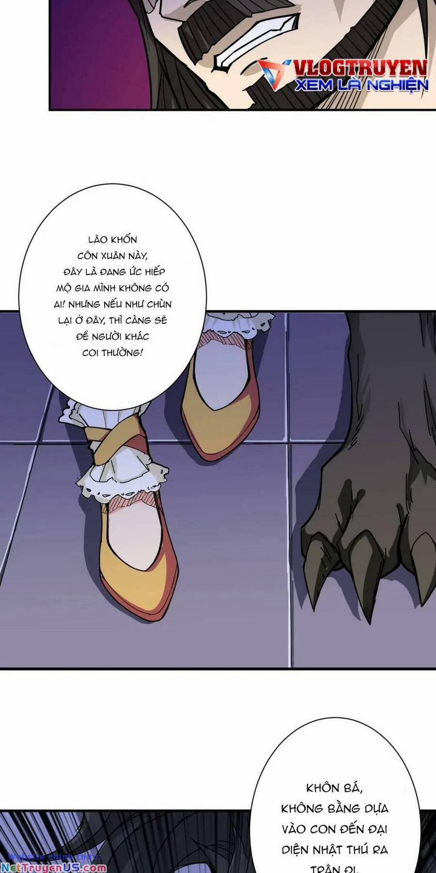Phệ Thần Kỷ 70 trang 21