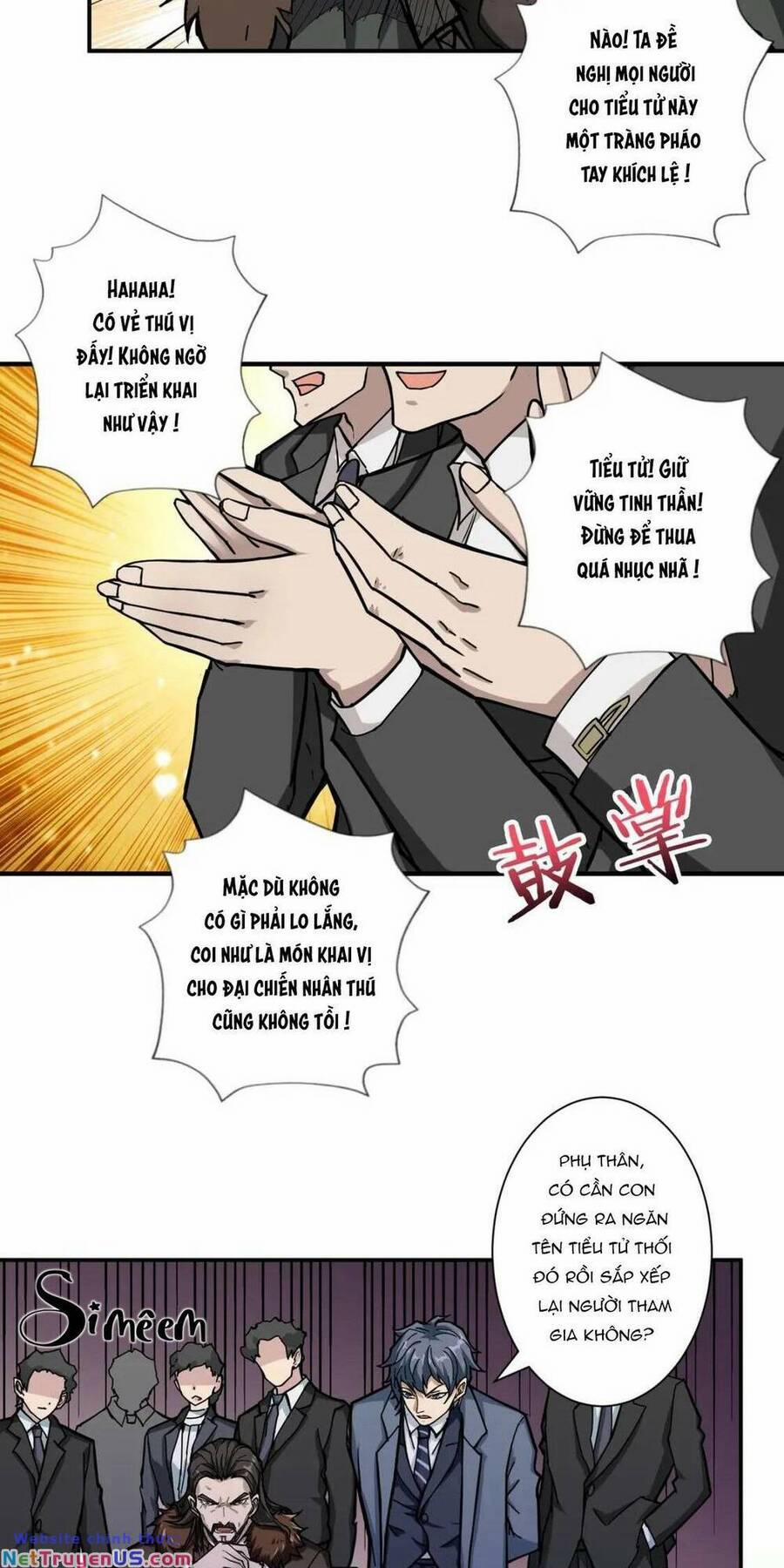 Phệ Thần Kỷ 71 trang 4