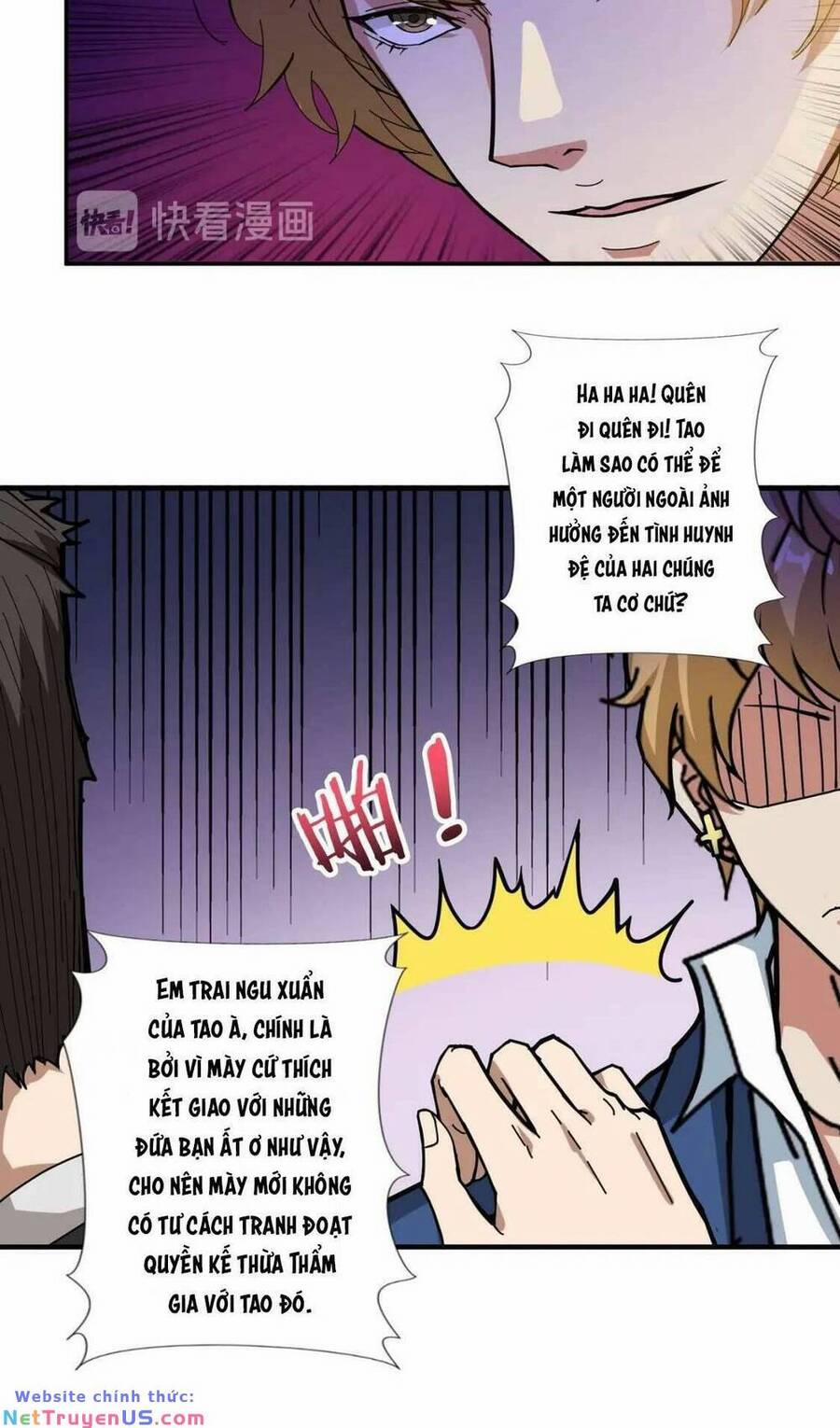 Phệ Thần Kỷ 73 trang 12