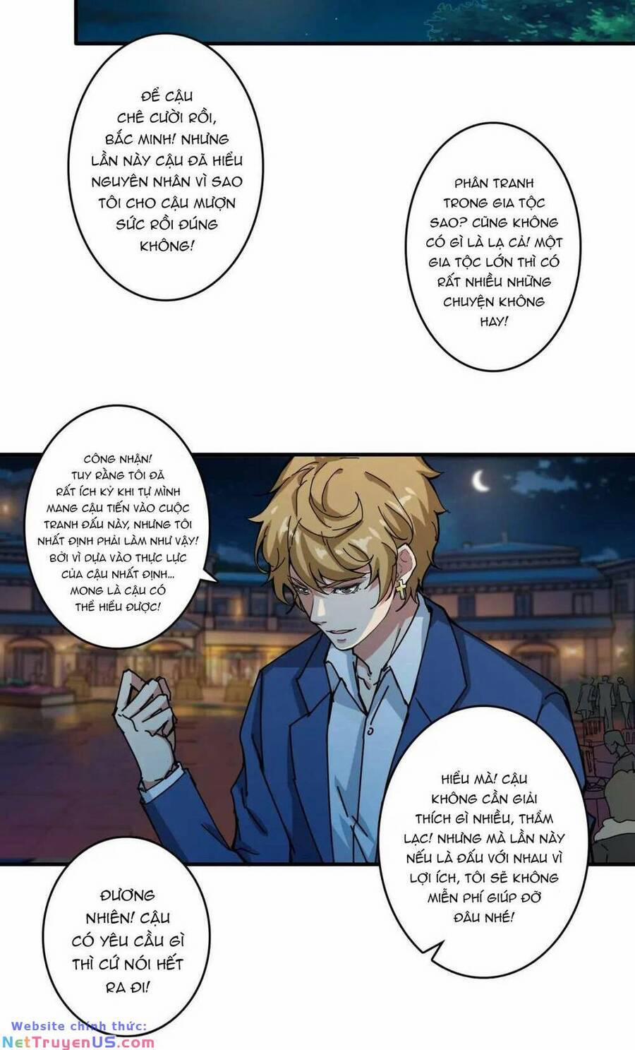 Phệ Thần Kỷ 73 trang 18
