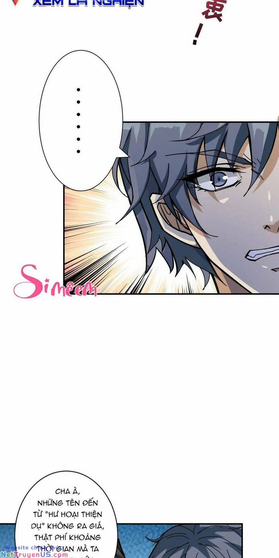Phệ Thần Kỷ 74 trang 12