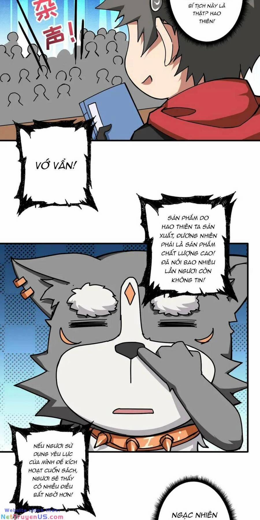 Phệ Thần Kỷ 75 trang 16