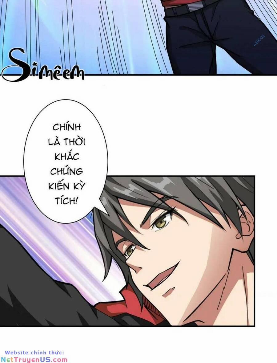 Phệ Thần Kỷ 75 trang 23
