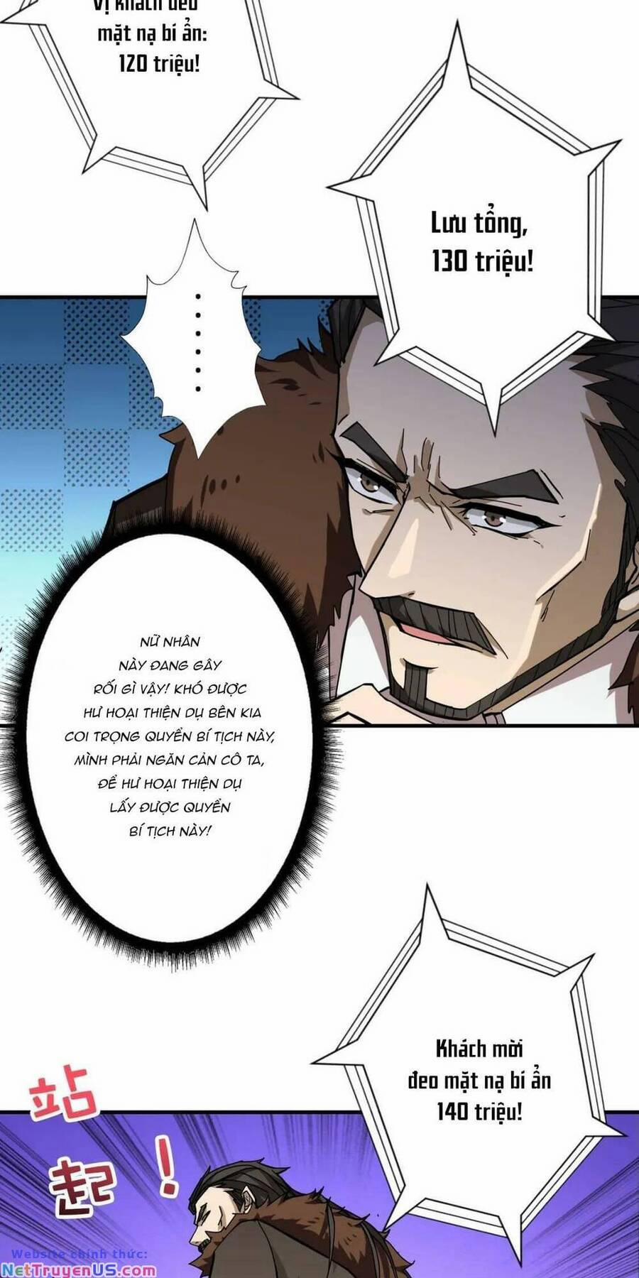 Phệ Thần Kỷ 76 trang 10