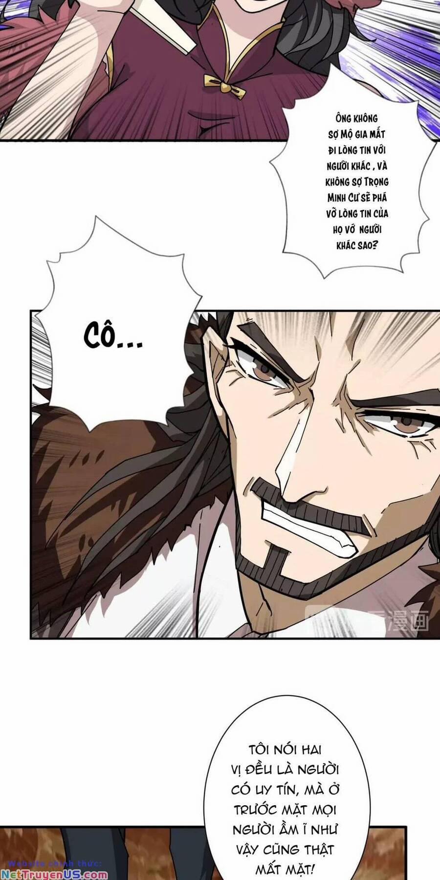 Phệ Thần Kỷ 76 trang 15