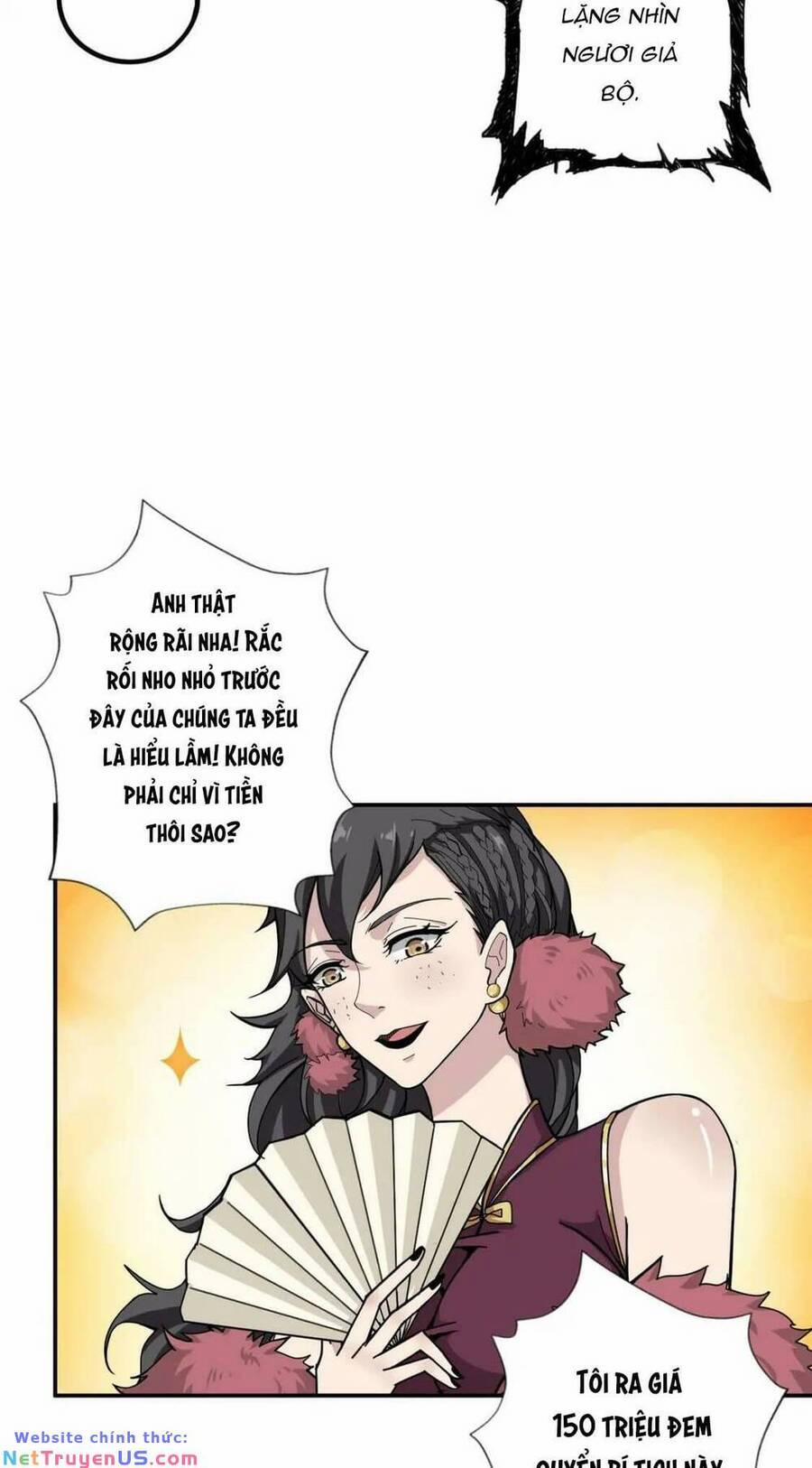 Phệ Thần Kỷ 76 trang 23