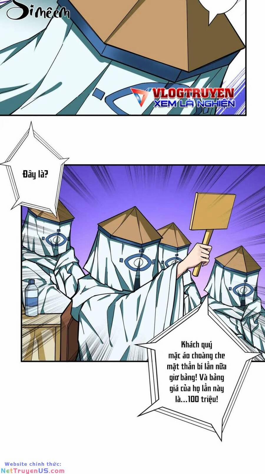 Phệ Thần Kỷ 76 trang 6