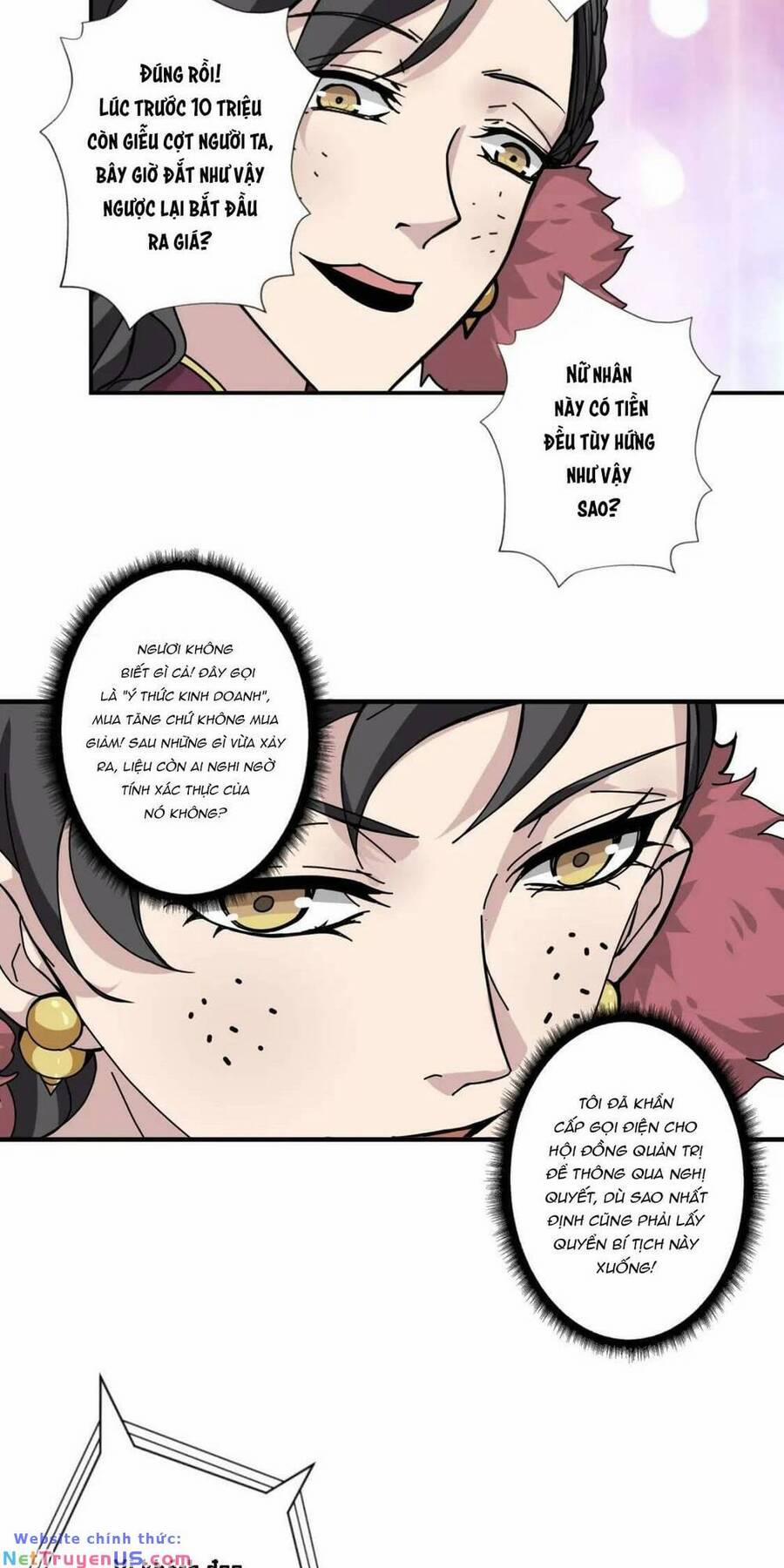 Phệ Thần Kỷ 76 trang 9