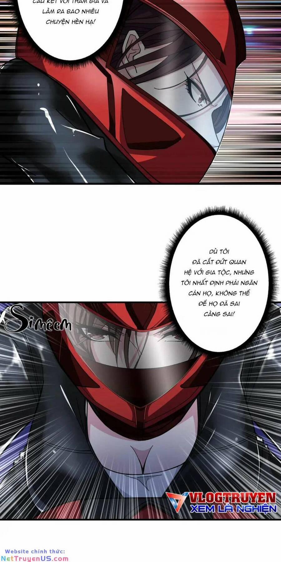 Phệ Thần Kỷ 78 trang 14