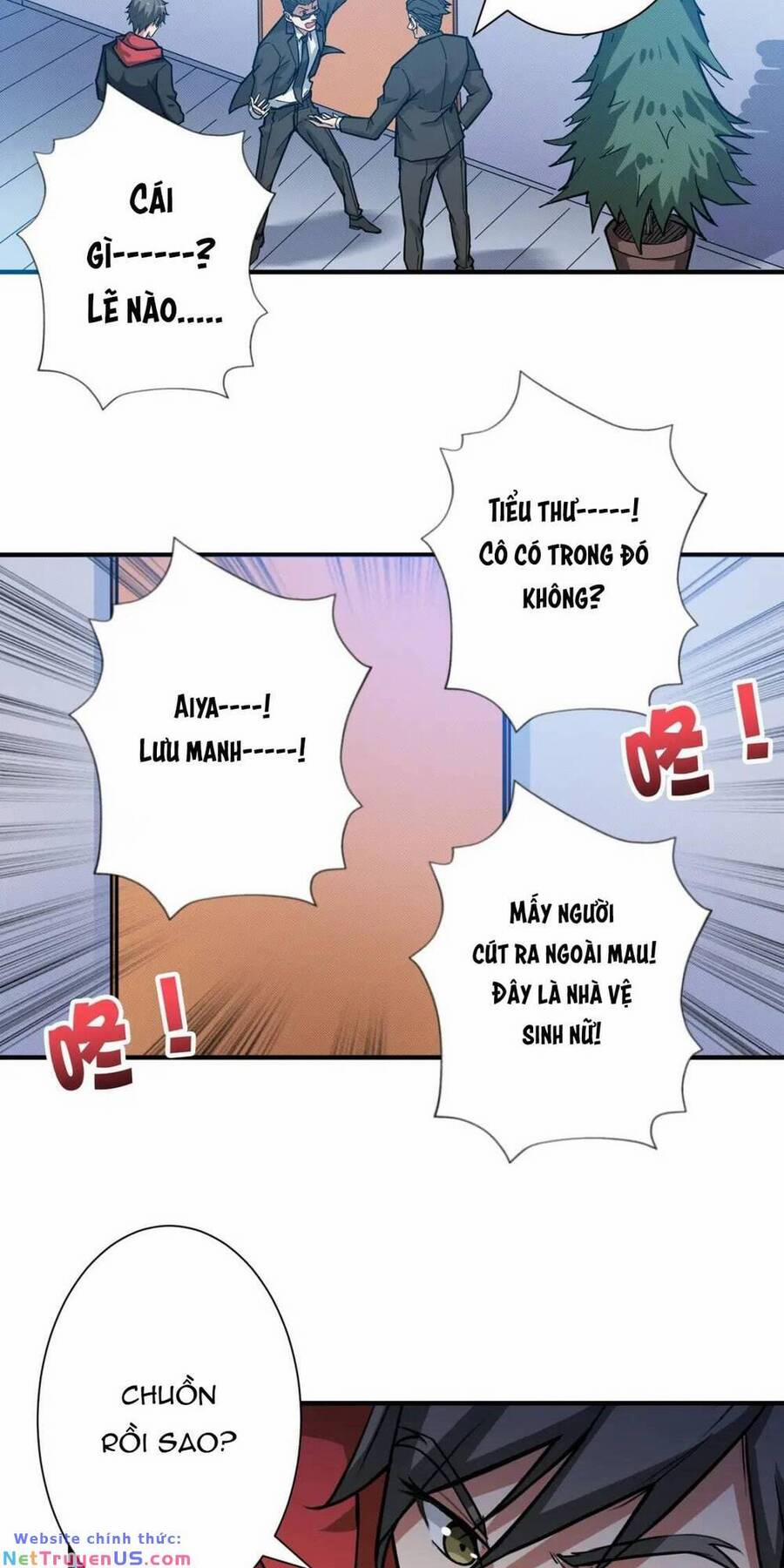 Phệ Thần Kỷ 78 trang 29