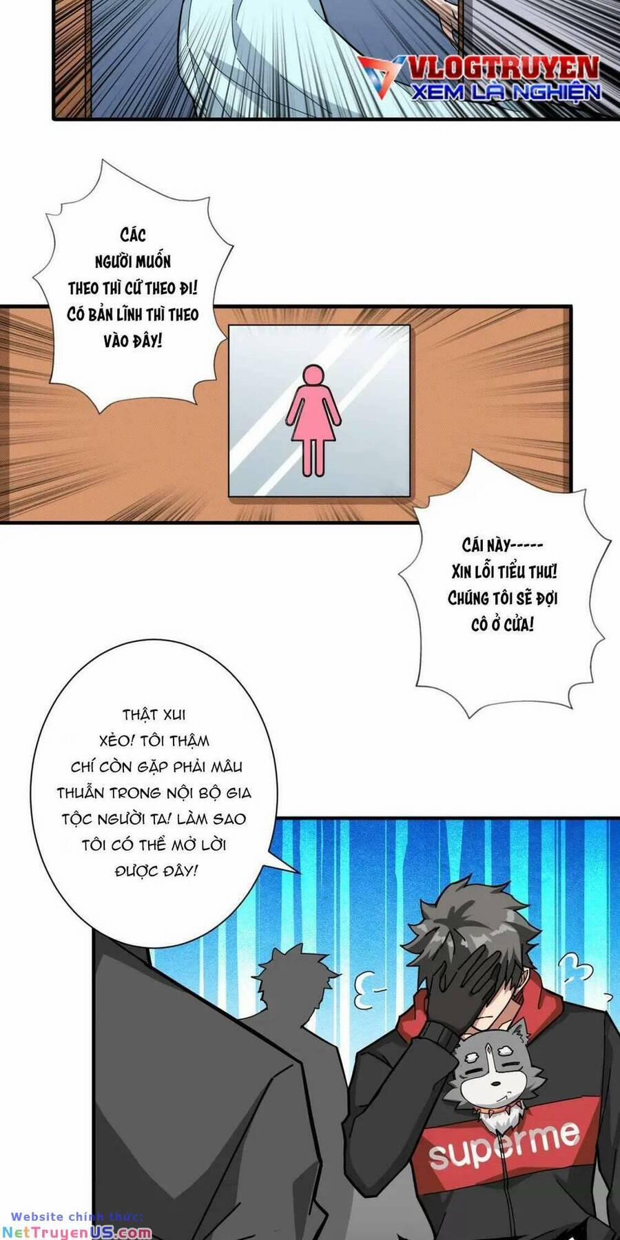 Phệ Thần Kỷ 78 trang 8