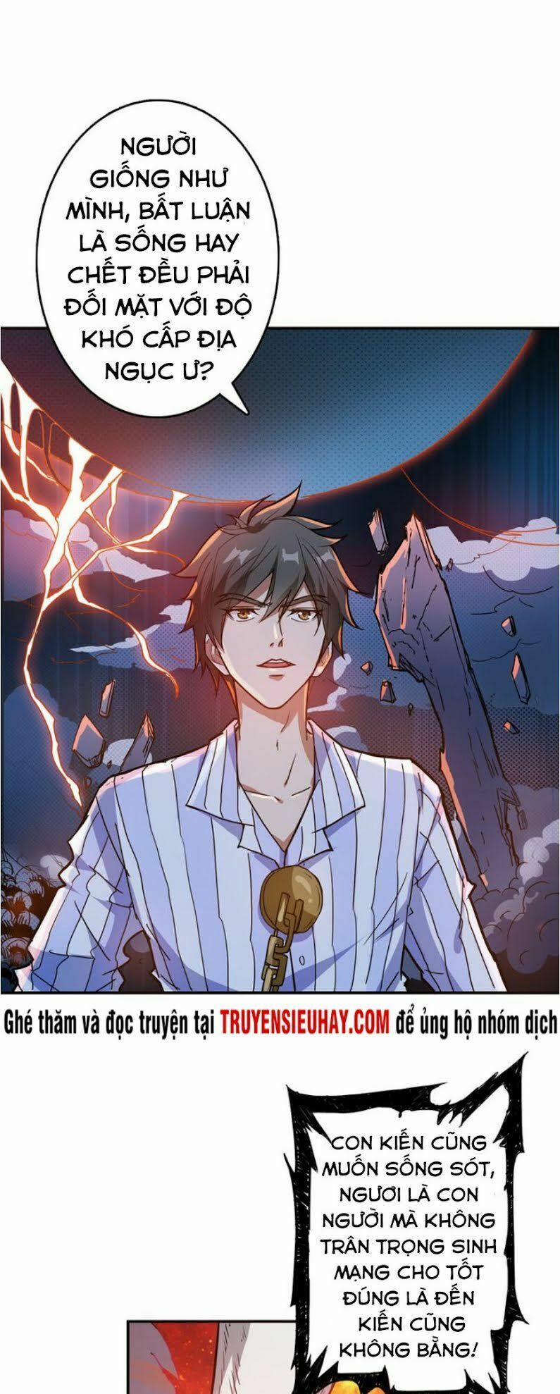 Phệ Thần Kỷ 8 trang 3