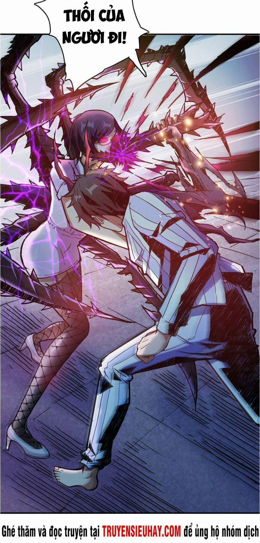 Phệ Thần Kỷ 8 trang 34