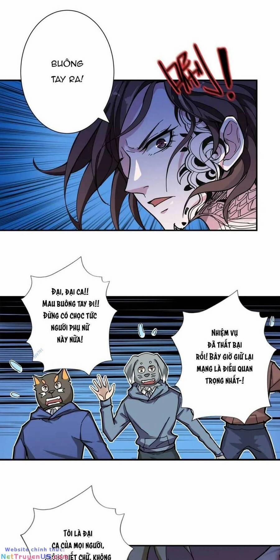 Phệ Thần Kỷ 80 trang 24