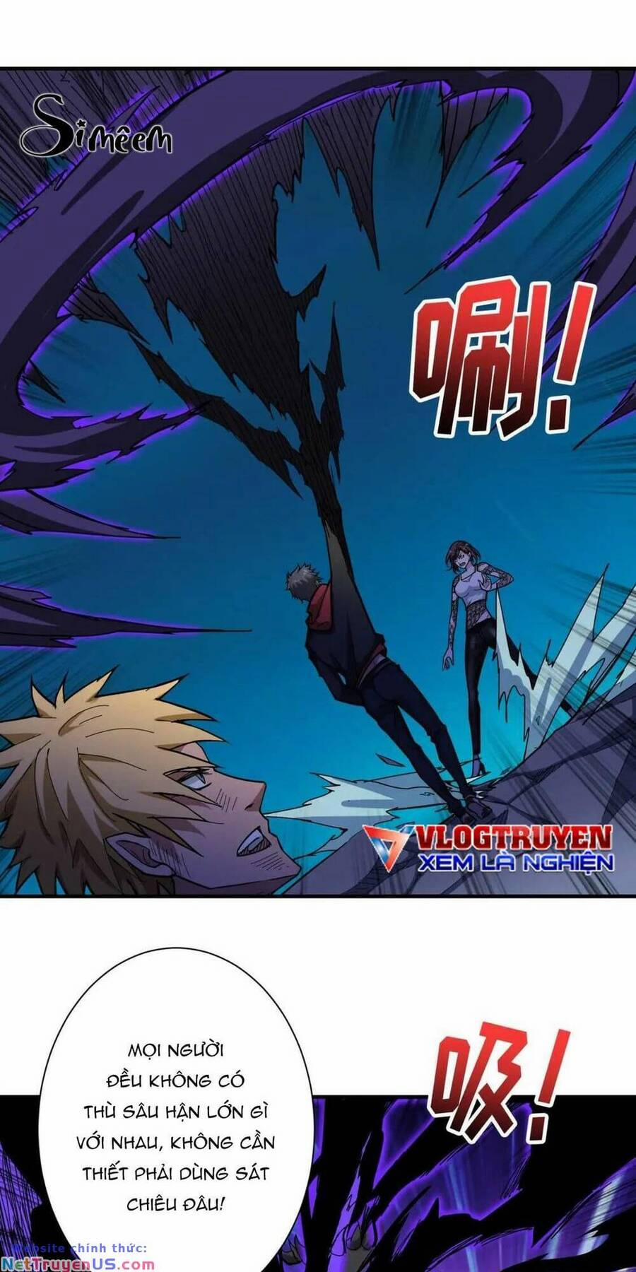 Phệ Thần Kỷ 80 trang 32