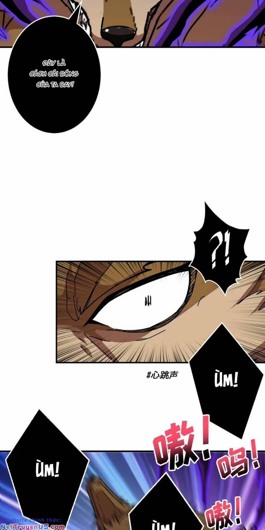 Phệ Thần Kỷ 81 trang 12