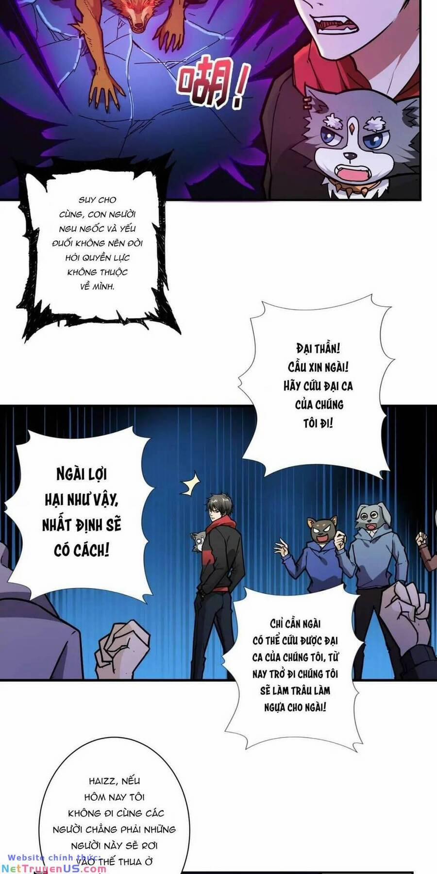 Phệ Thần Kỷ 81 trang 19