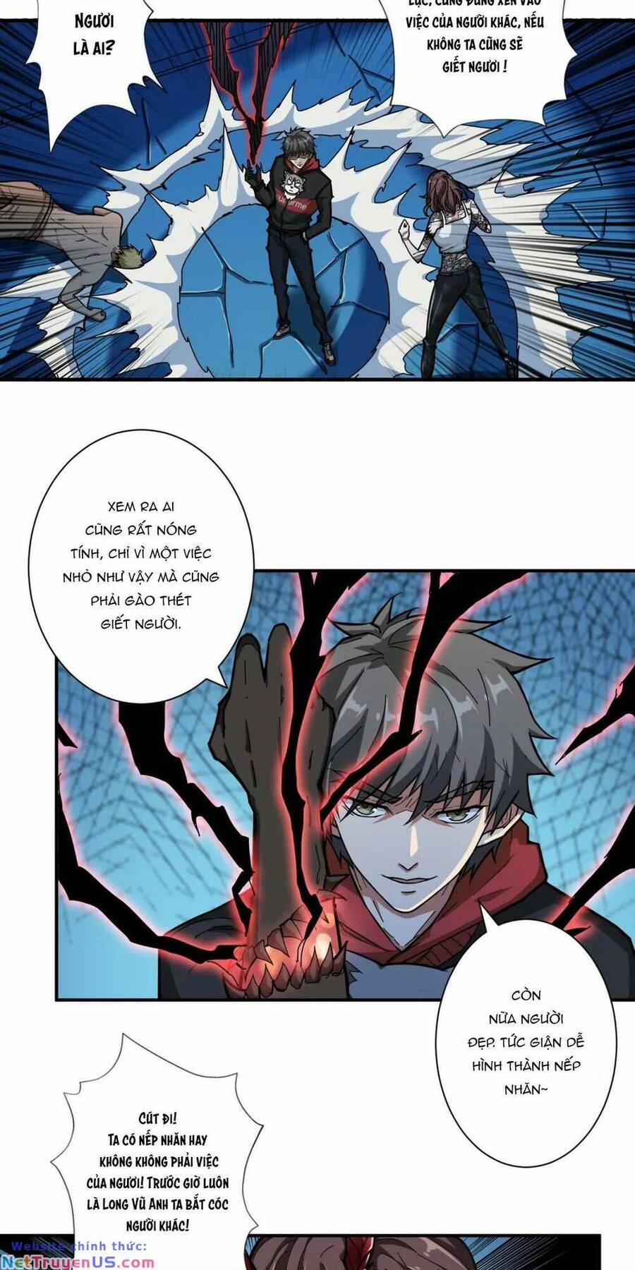 Phệ Thần Kỷ 81 trang 2