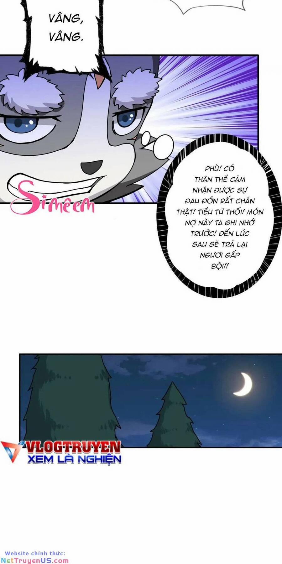 Phệ Thần Kỷ 82 trang 12