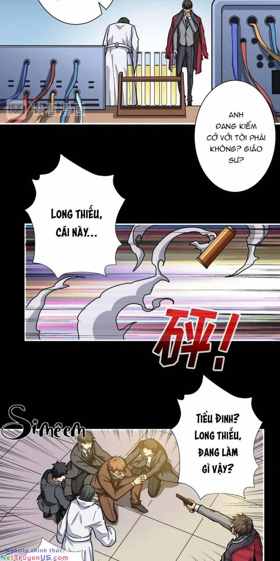 Phệ Thần Kỷ 82 trang 25