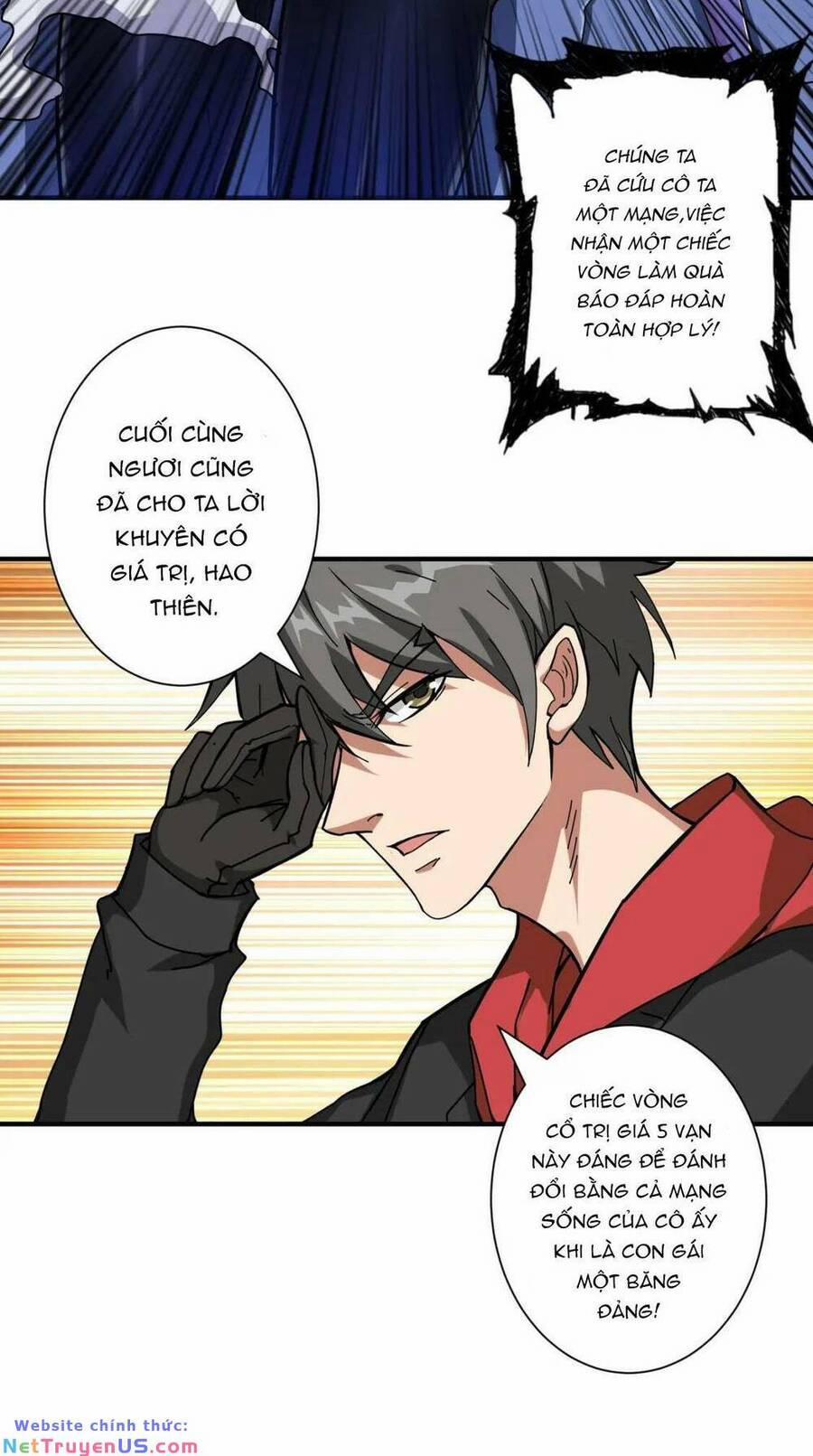 Phệ Thần Kỷ 83 trang 6