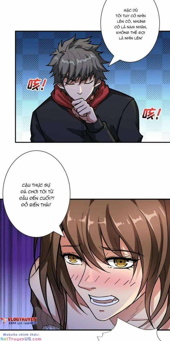 Phệ Thần Kỷ 87 trang 14