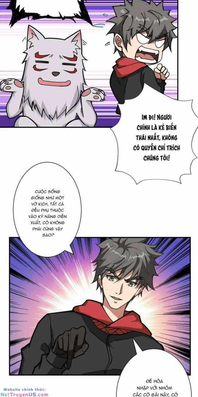 Phệ Thần Kỷ 87 trang 16