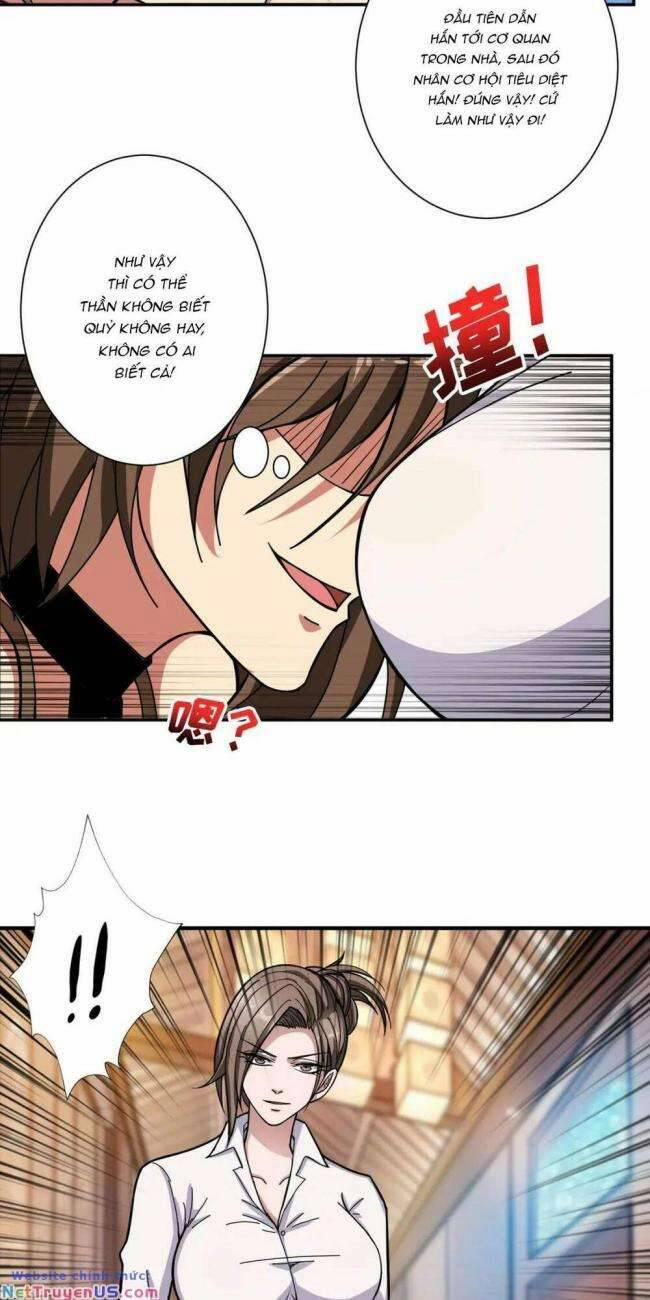 Phệ Thần Kỷ 88 trang 17