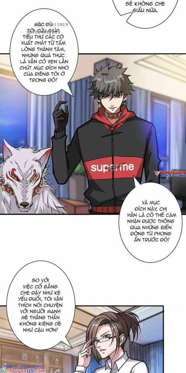 Phệ Thần Kỷ 89 trang 3