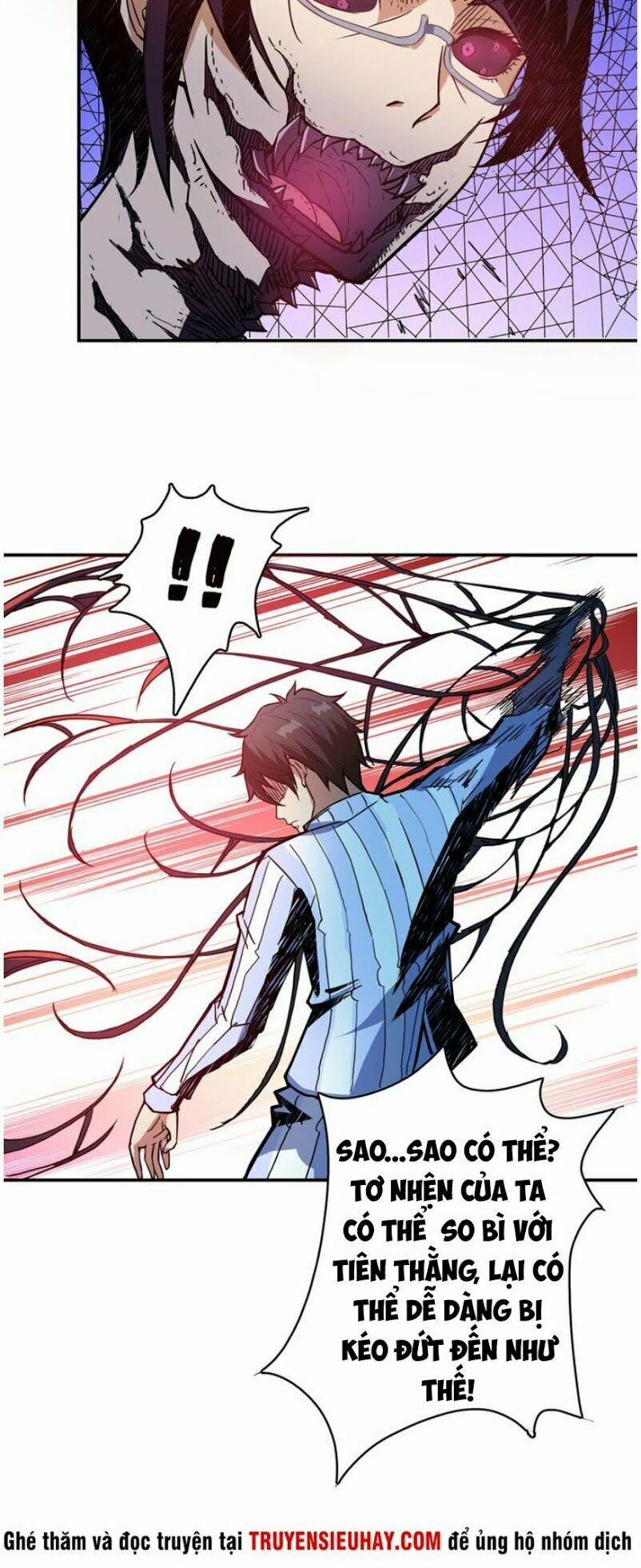 Phệ Thần Kỷ 9 trang 14