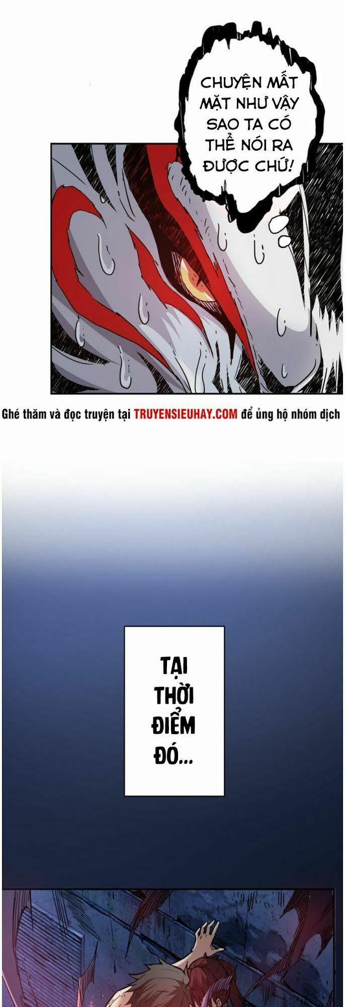 Phệ Thần Kỷ 9 trang 26