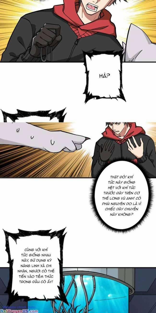Phệ Thần Kỷ 90 trang 14