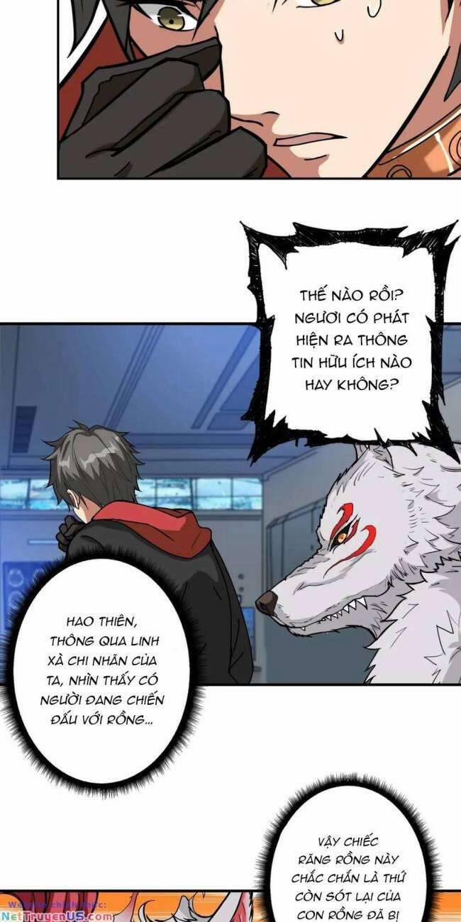 Phệ Thần Kỷ 90 trang 4