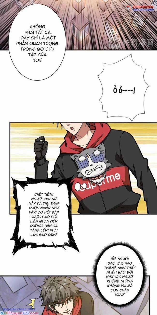 Phệ Thần Kỷ 93 trang 26