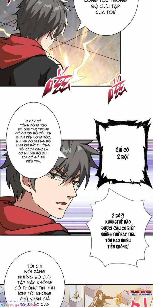 Phệ Thần Kỷ 93 trang 32