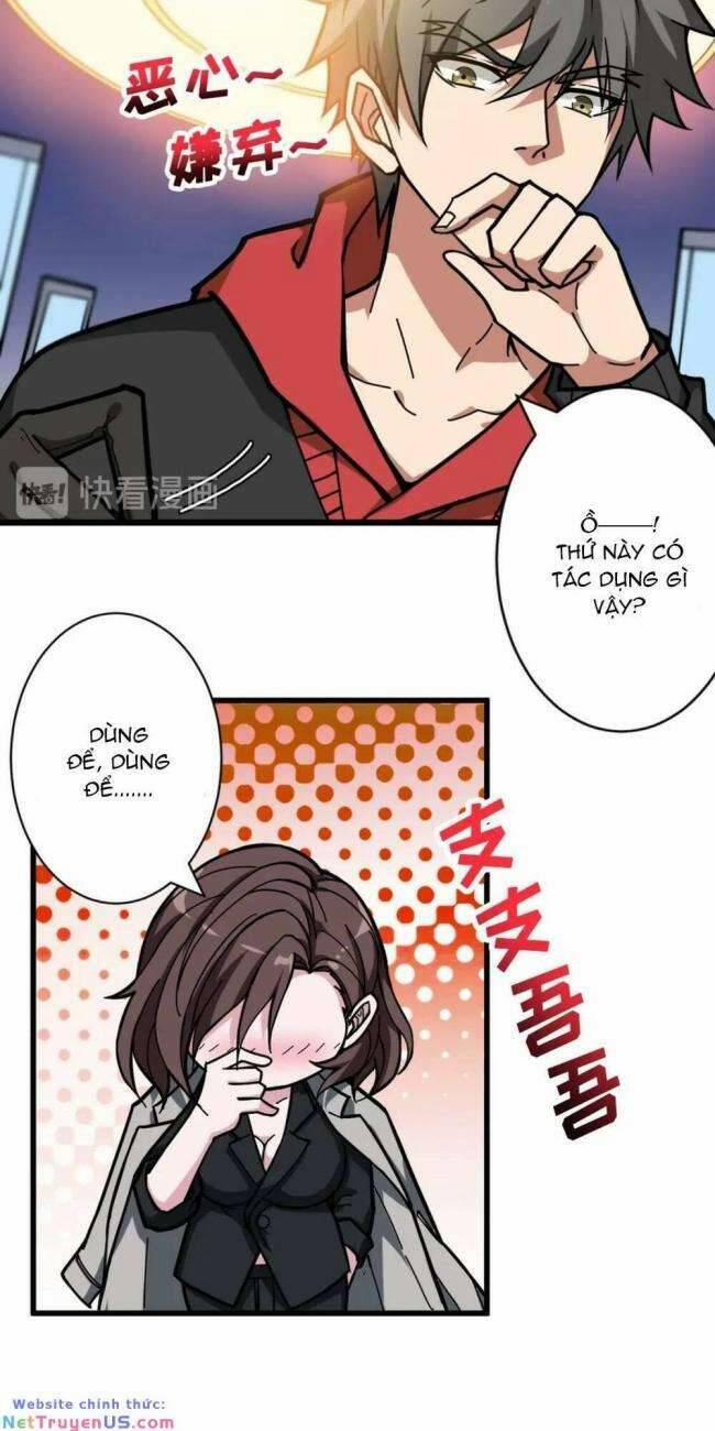 Phệ Thần Kỷ 94 trang 21