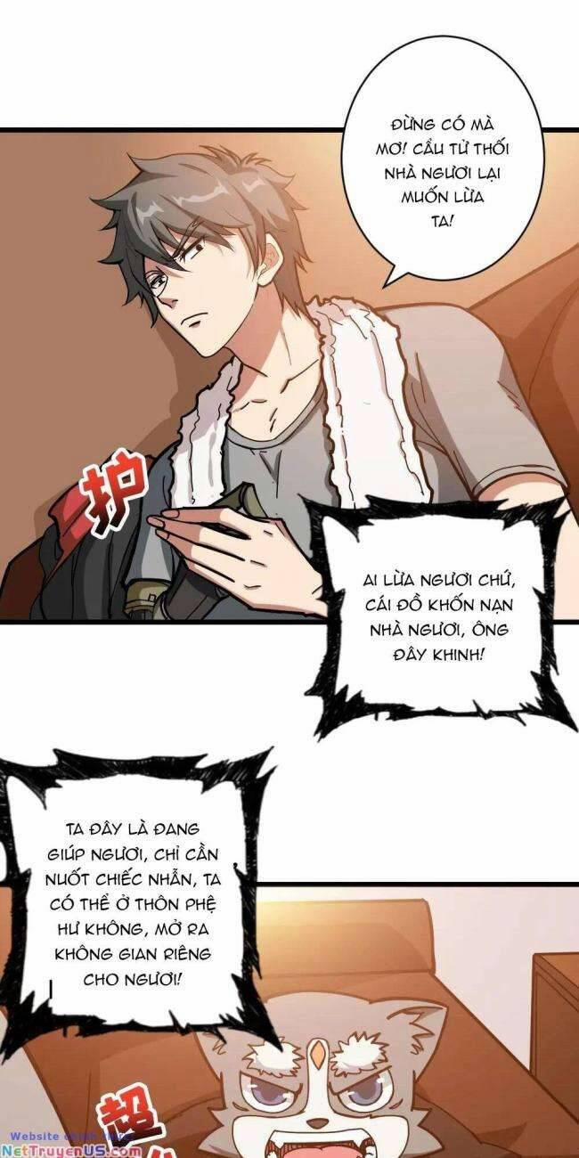 Phệ Thần Kỷ 95 trang 14