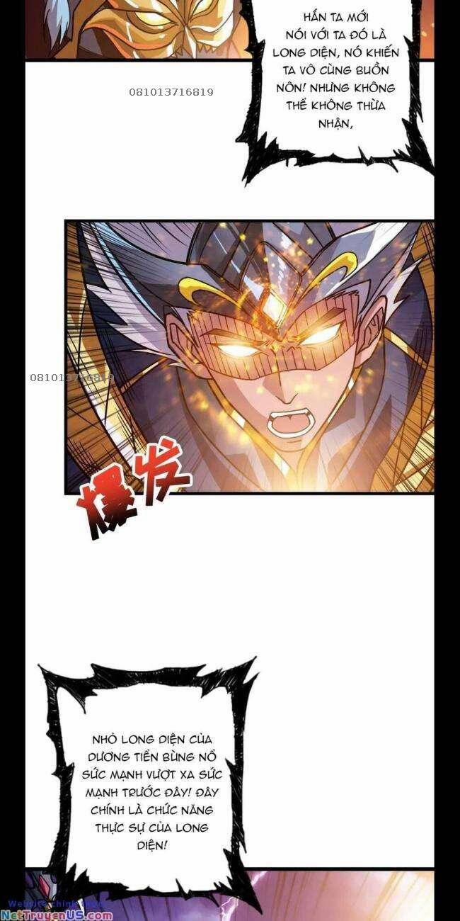 Phệ Thần Kỷ 95 trang 3