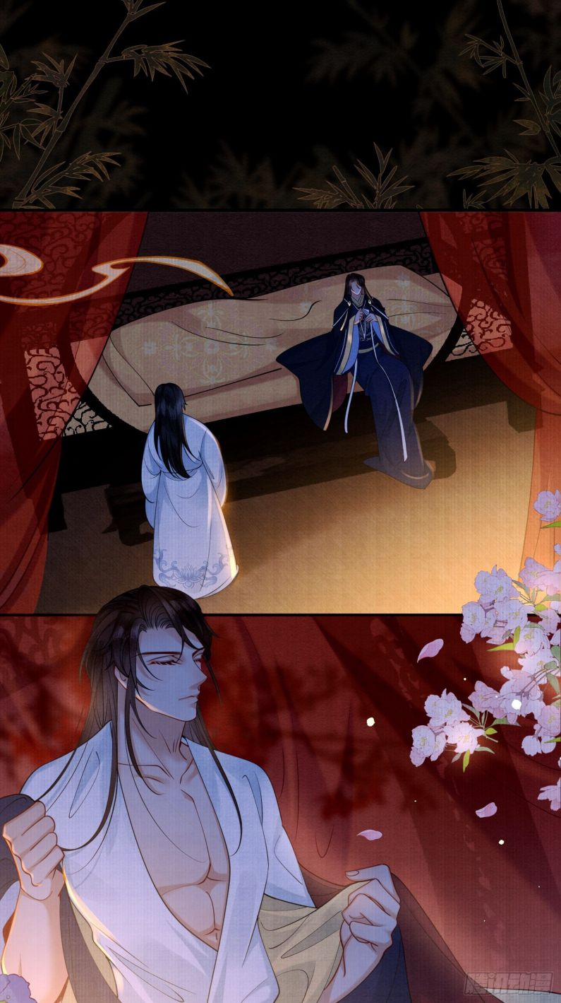 Phế Thê Trùng Sinh 12 trang 17