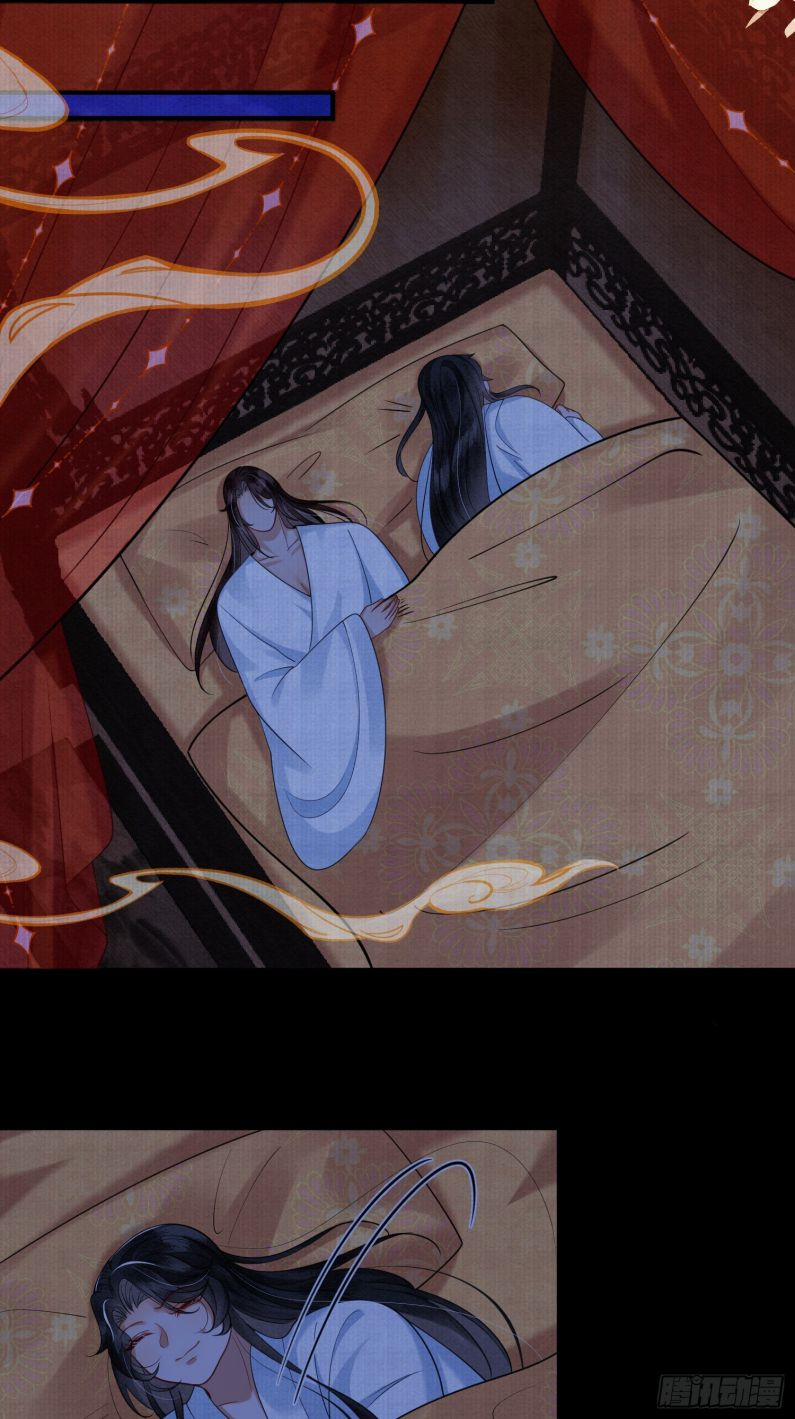 Phế Thê Trùng Sinh 12 trang 19