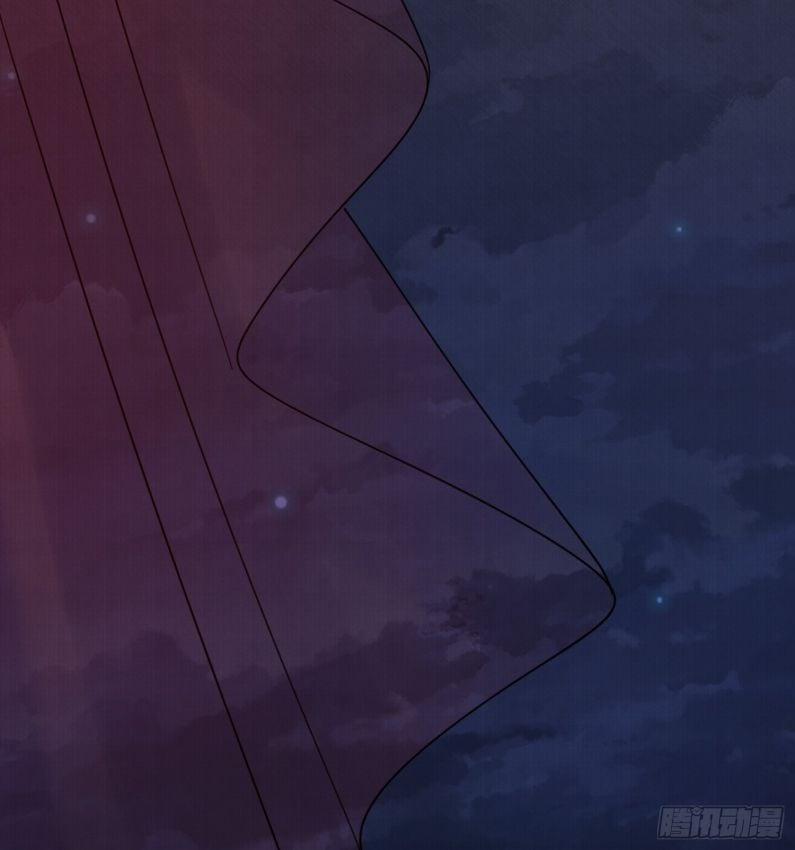 Phế Thê Trùng Sinh 12 trang 26