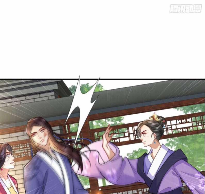 Phế Thê Trùng Sinh 19 trang 47