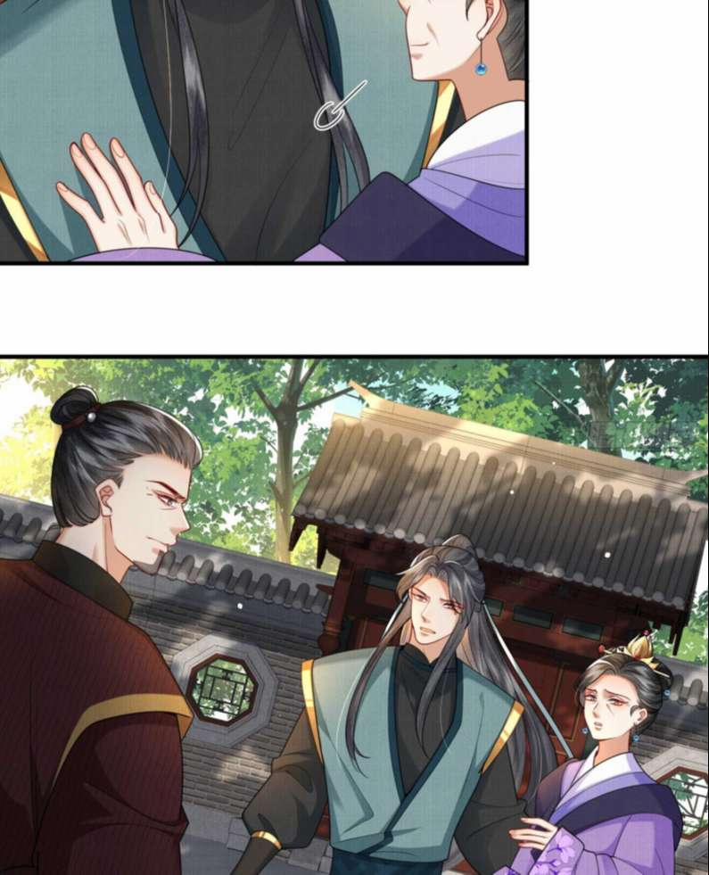 Phế Thê Trùng Sinh 19 trang 5